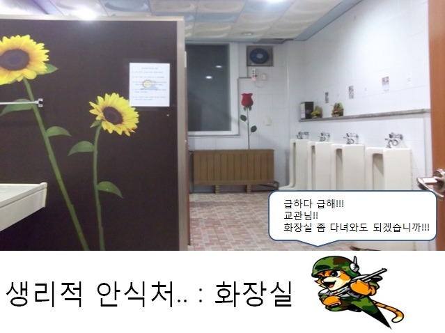 주요공간 이미지