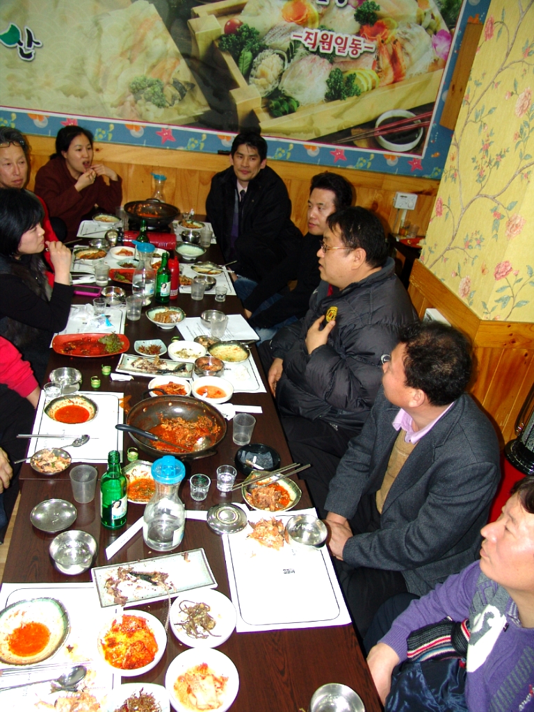 유메수산 이미지