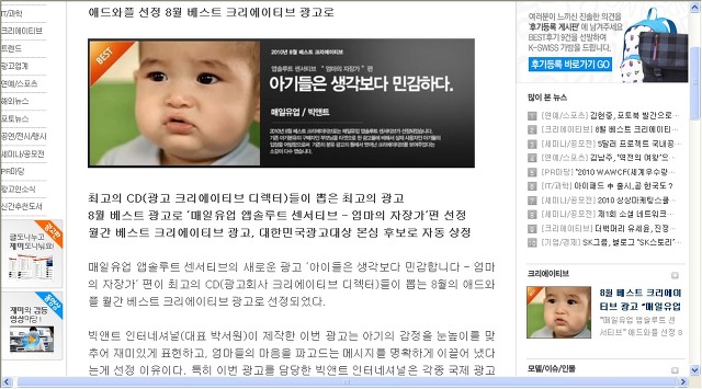 진우애드 이미지