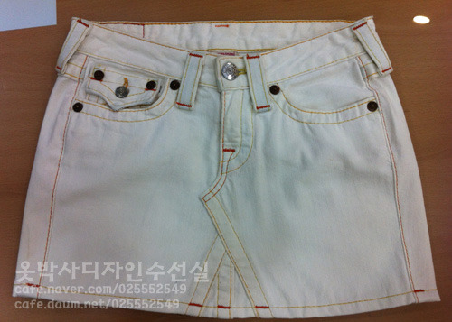 리폼수선실 이미지