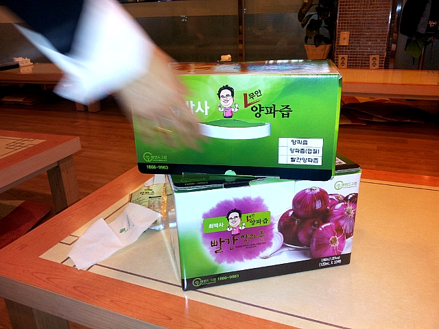 그린마인드 이미지