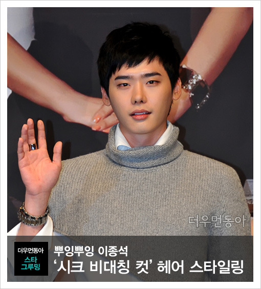 시크헤어 이미지