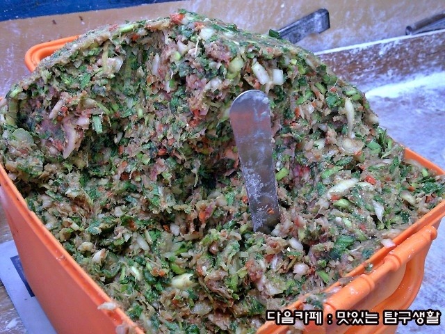강한만두 이미지