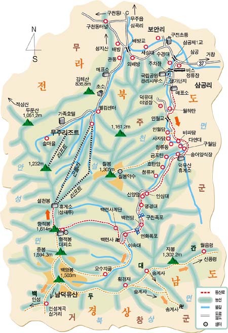 덕유산식품 이미지