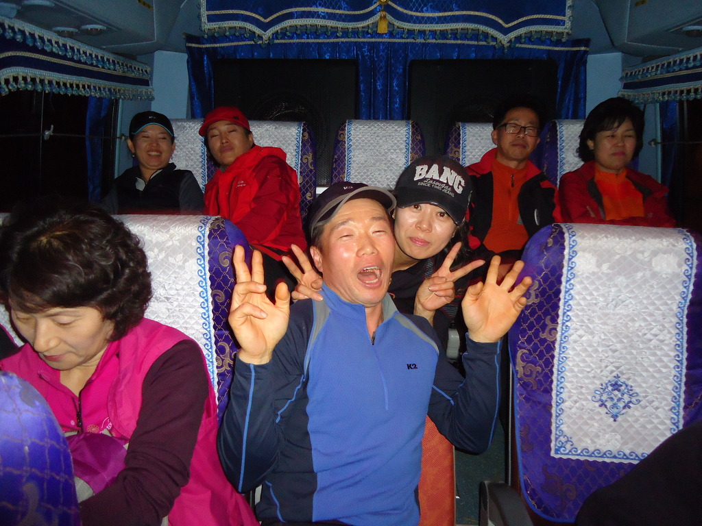 와노래방 이미지