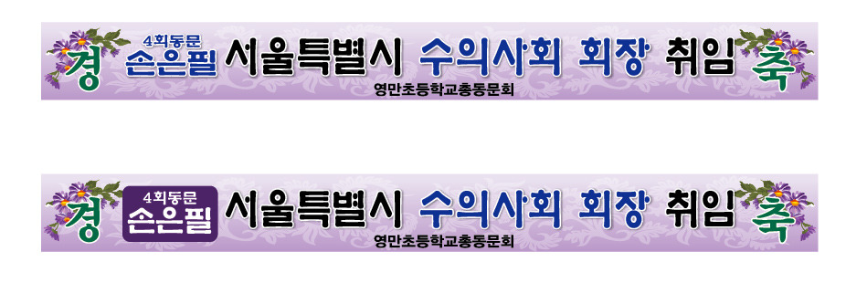 모든종합기획 이미지