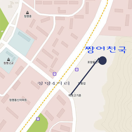 장어천국 이미지