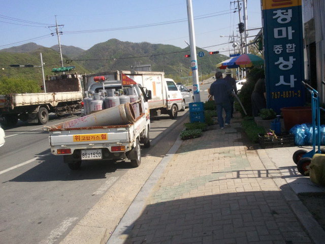청마상사 이미지