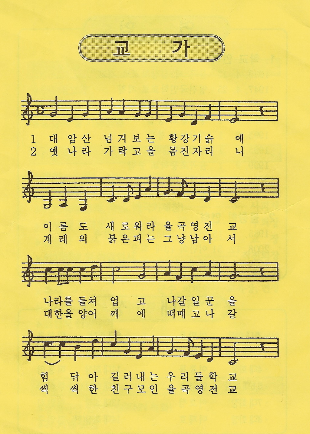 (주)허**류 이미지