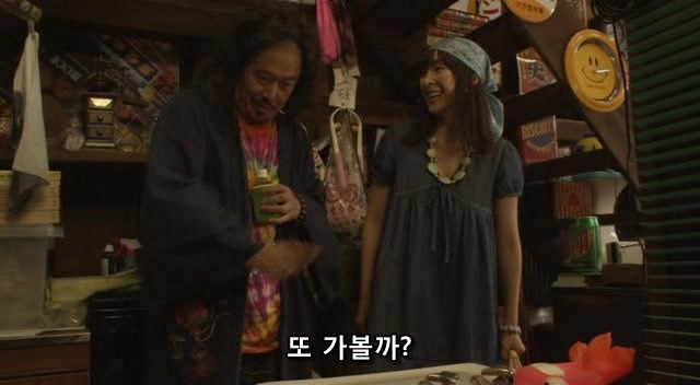 기운없을때신나게하는방법.jpg | 인스티즈