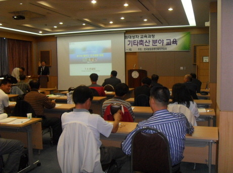 중앙축산 이미지