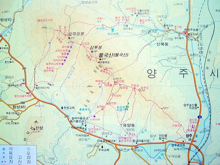 함께합시다 이미지
