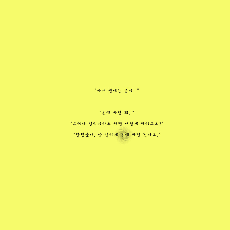 든솔 이미지