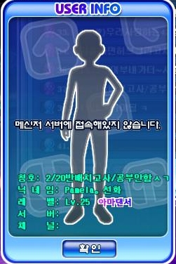 선화담배 이미지