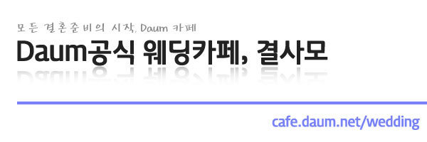 (주)향아 이미지