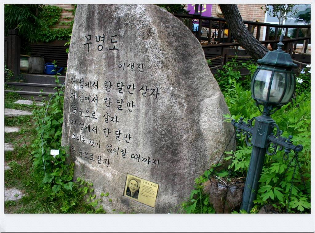 하이디하우스 이미지