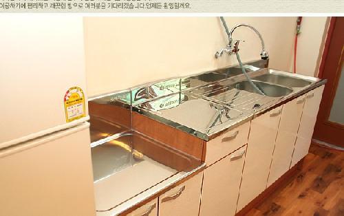 산수화펜션 이미지