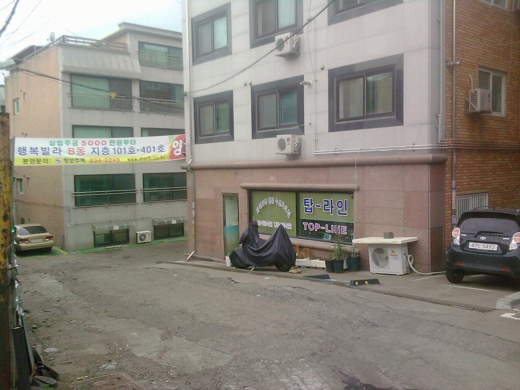 탑라인 이미지
