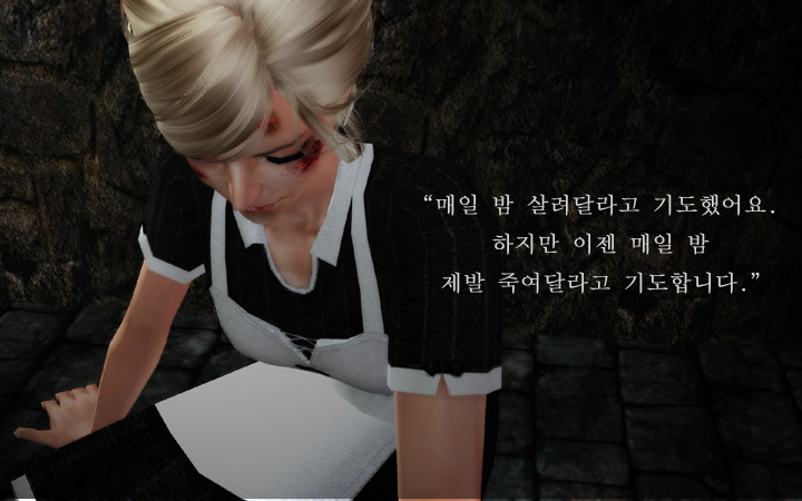 [제2차세계대전] 작전명 헬레나 인물 소개 | 인스티즈