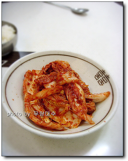 대곡손칼국수 이미지