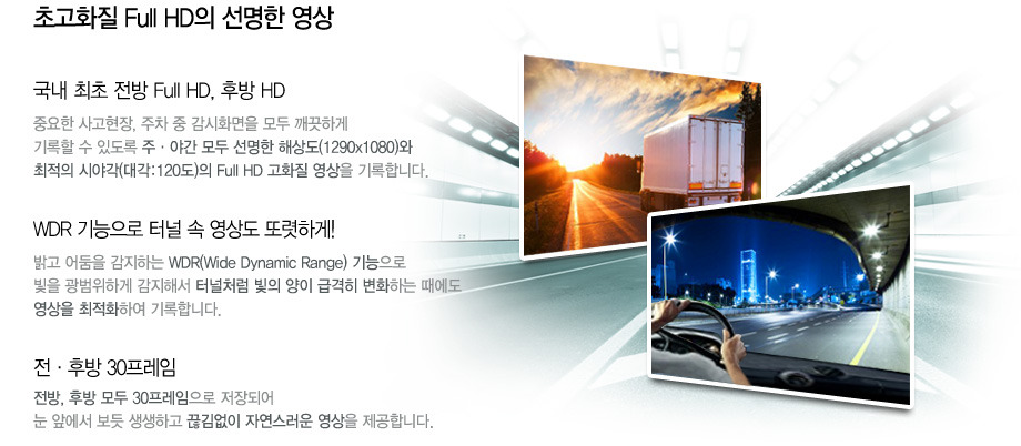 유라이브 이미지