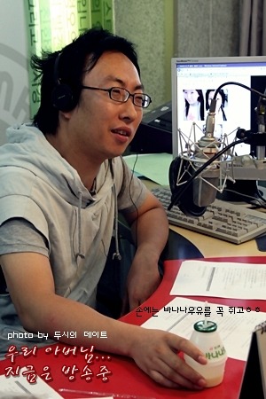  박명수의 우리 지역 슬로건 코너 ㅋㅋㅋㅋㅋ | 인스티즈