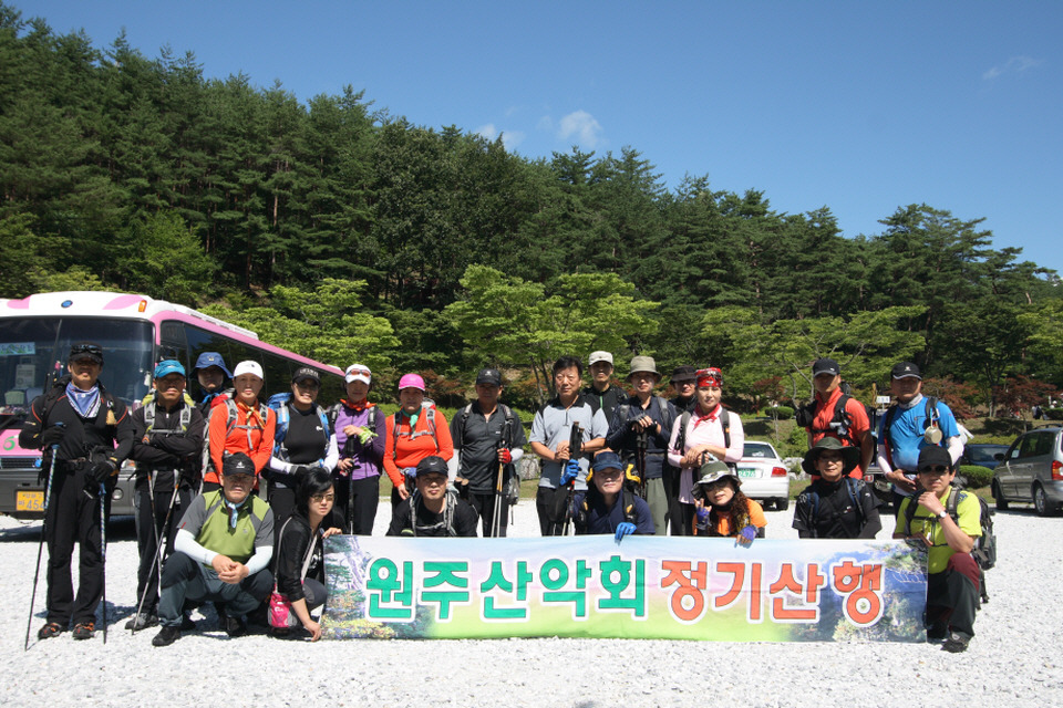 구수곡 이미지