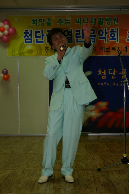 광주씨티병원 이미지