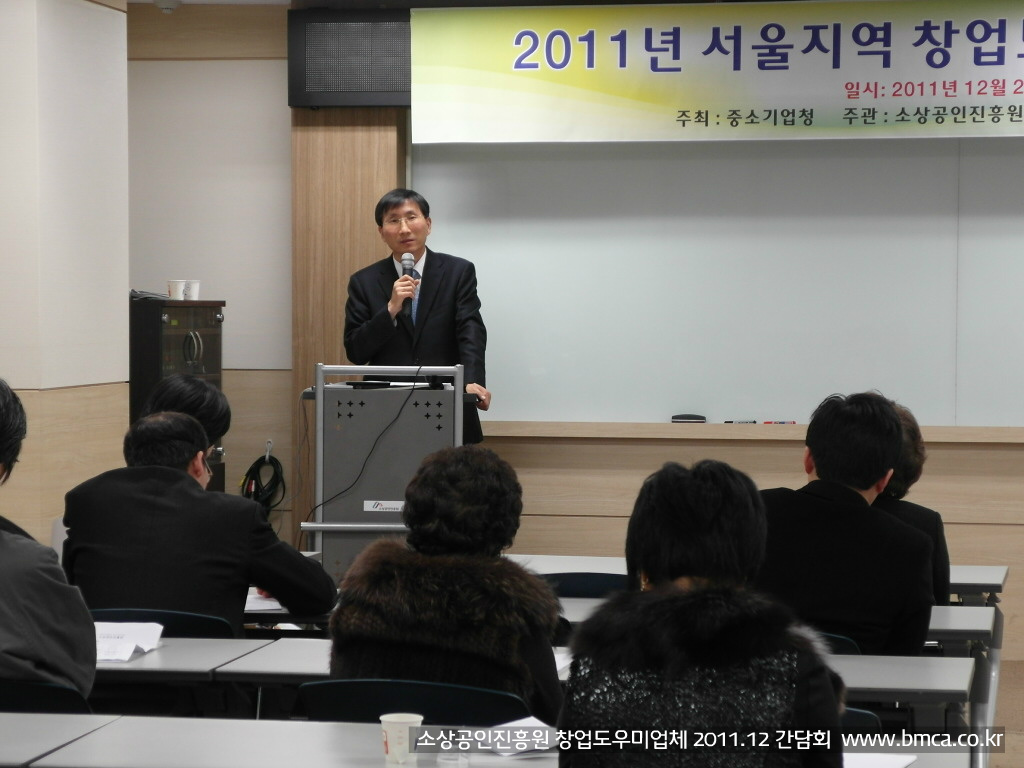도우미미용실 이미지