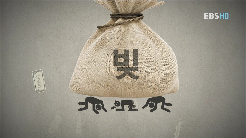 알아두면 아는 척 하기 좋은 경제 이야기.jpg | 인스티즈