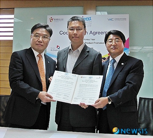 드림관광여행사 이미지