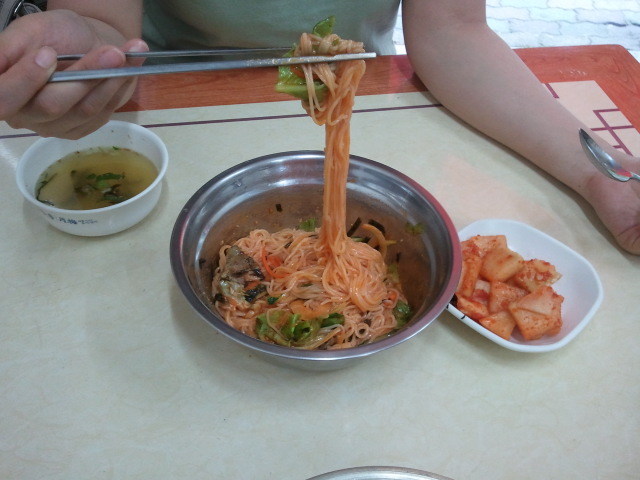 해맞이분식 이미지