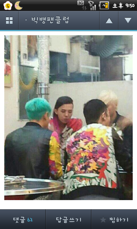 이쁠리에 이미지