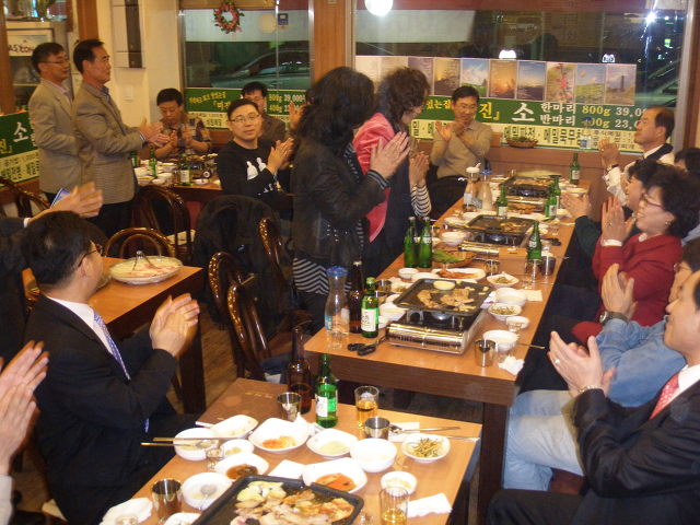 미진식당 이미지
