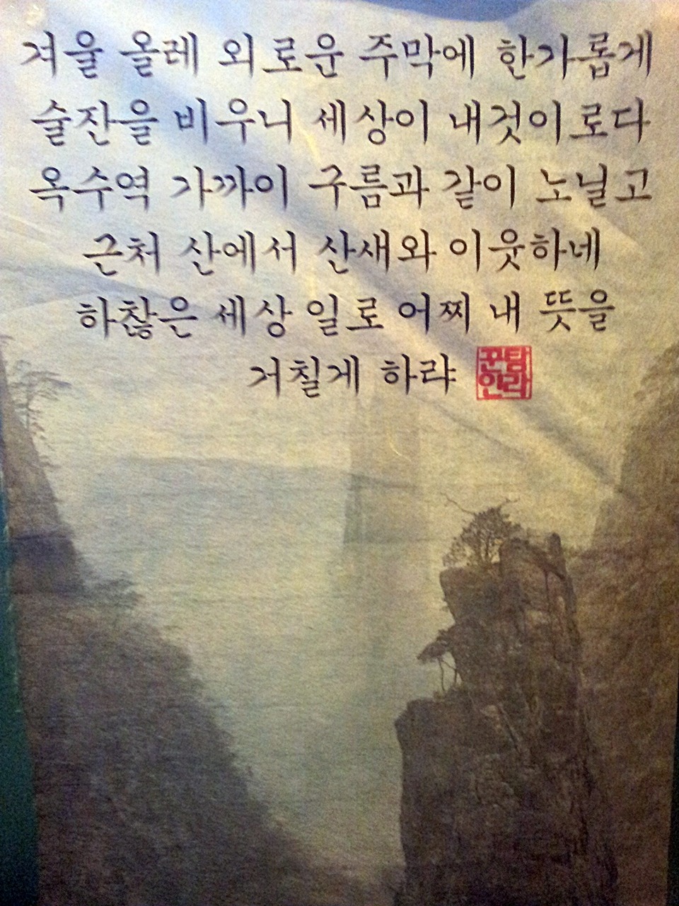 까페 올레 이미지