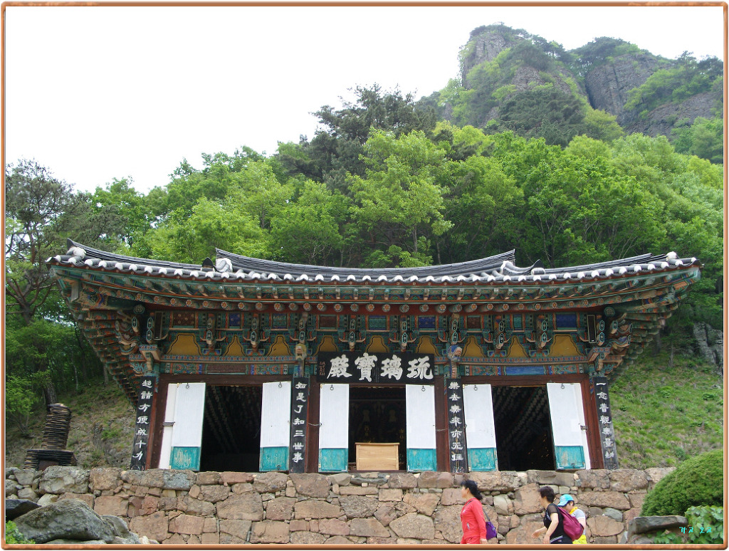 경북유리 이미지