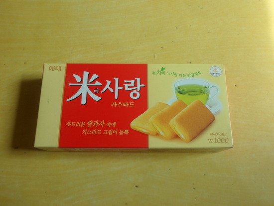 미사랑 이미지