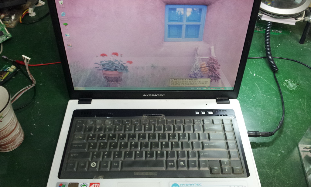 피씨뱅크 이미지