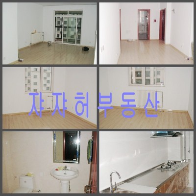청화원 이미지