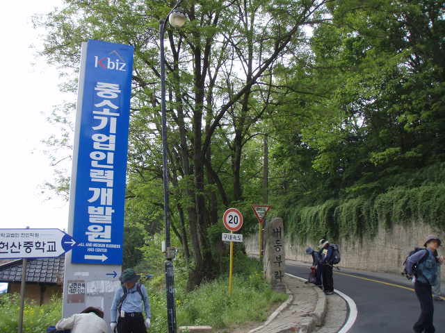 상산인력 이미지