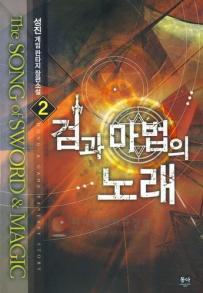 성진출판사 이미지