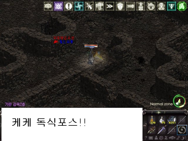 훔훔 이미지