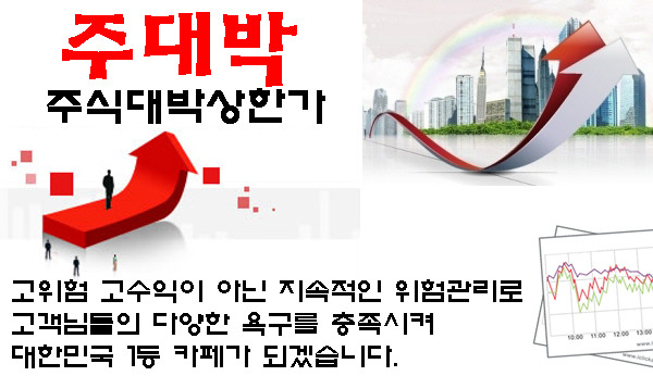 (주)도레미미디어 이미지