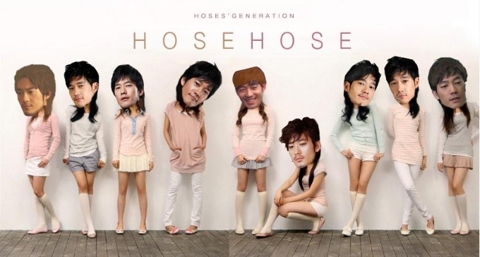 뚜뚜루 이미지