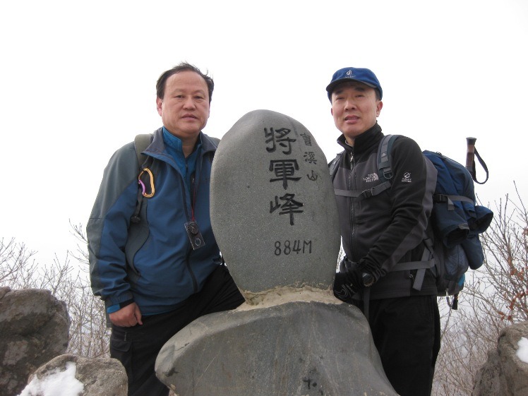 산정상경관 이미지