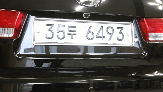 아쿠앰 이미지