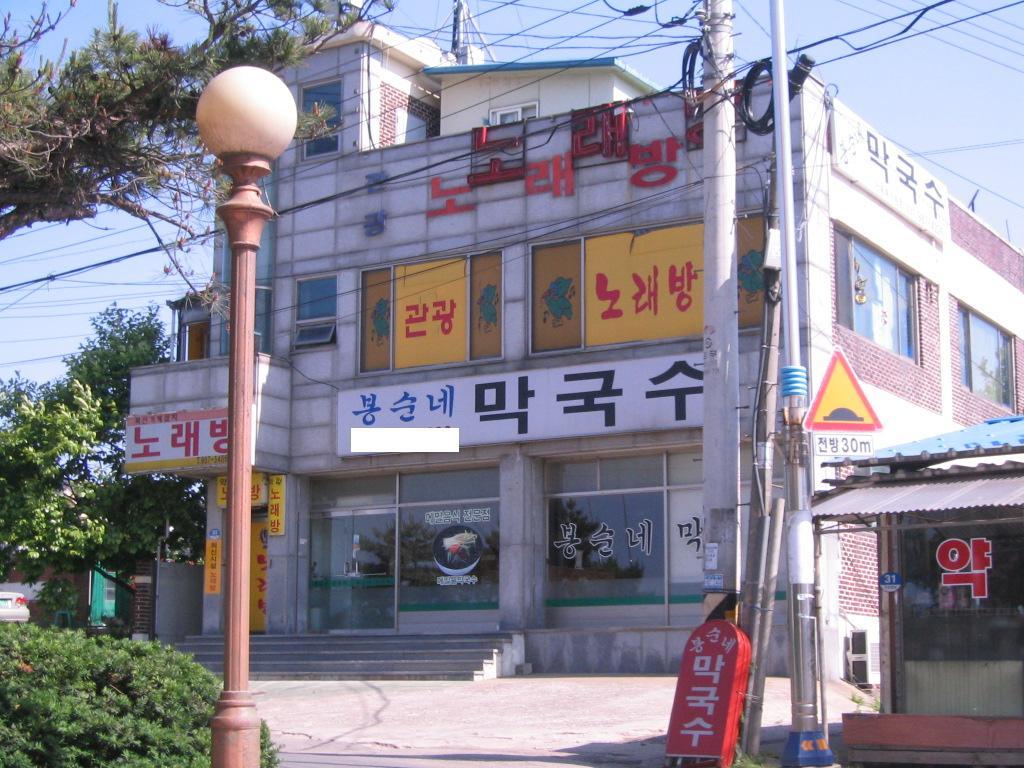 봉순네일 이미지
