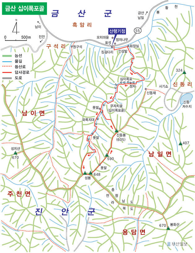 서부관광주유소 이미지
