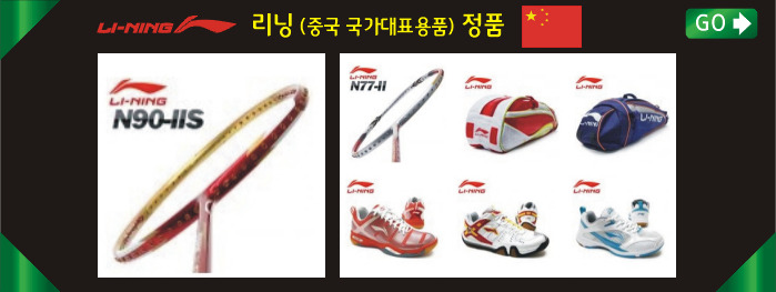 민턴카페 이미지