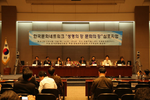 한국네트웍 이미지